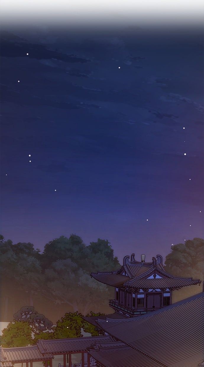 Read THE STAR SEEKERS Manga Online