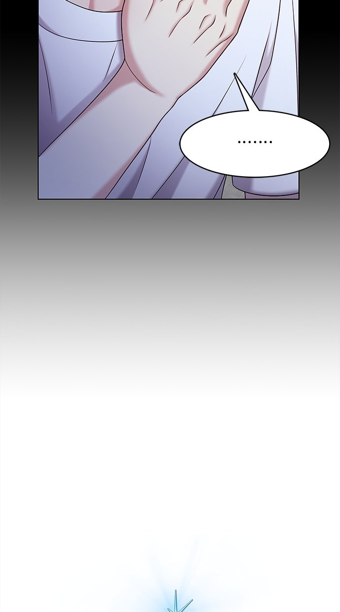 Read THE STAR SEEKERS Manga Online