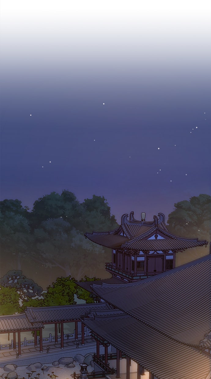 Read THE STAR SEEKERS Manga Online