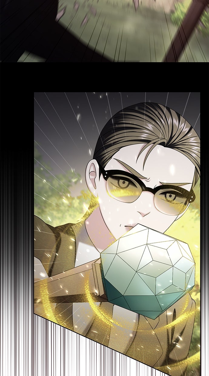 Read THE STAR SEEKERS Manga Online