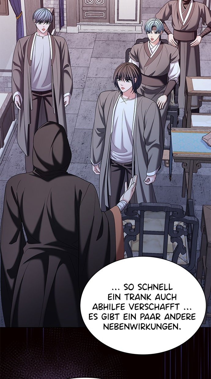 Read THE STAR SEEKERS Manga Online