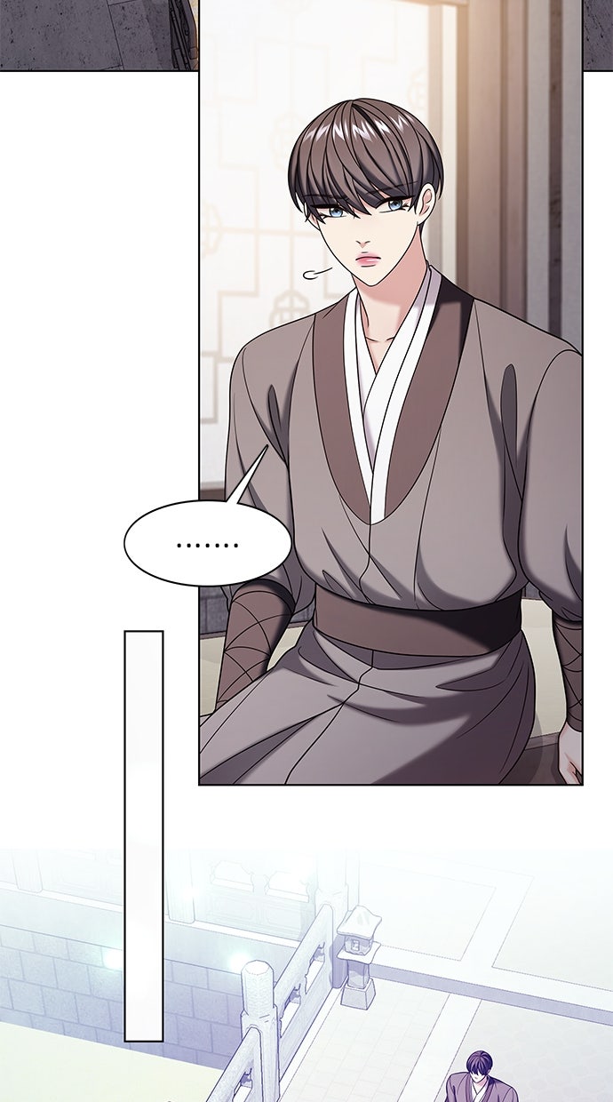 Read THE STAR SEEKERS Manga Online