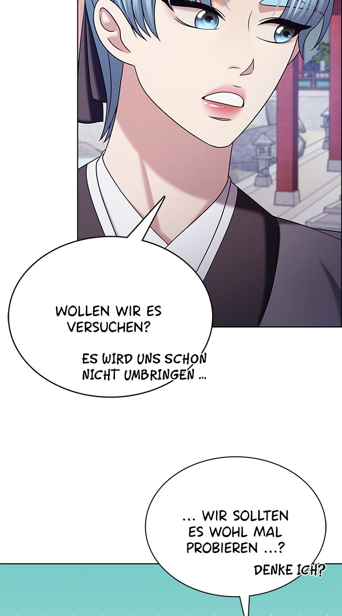 Read THE STAR SEEKERS Manga Online