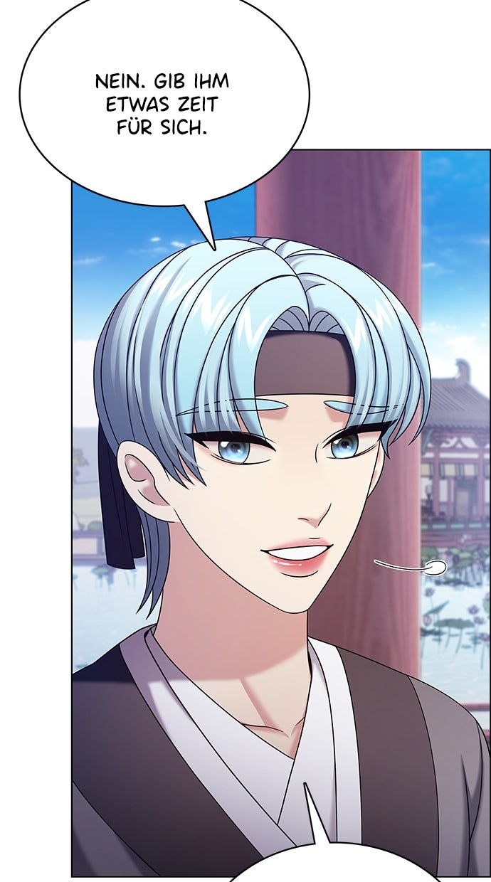 Read THE STAR SEEKERS Manga Online