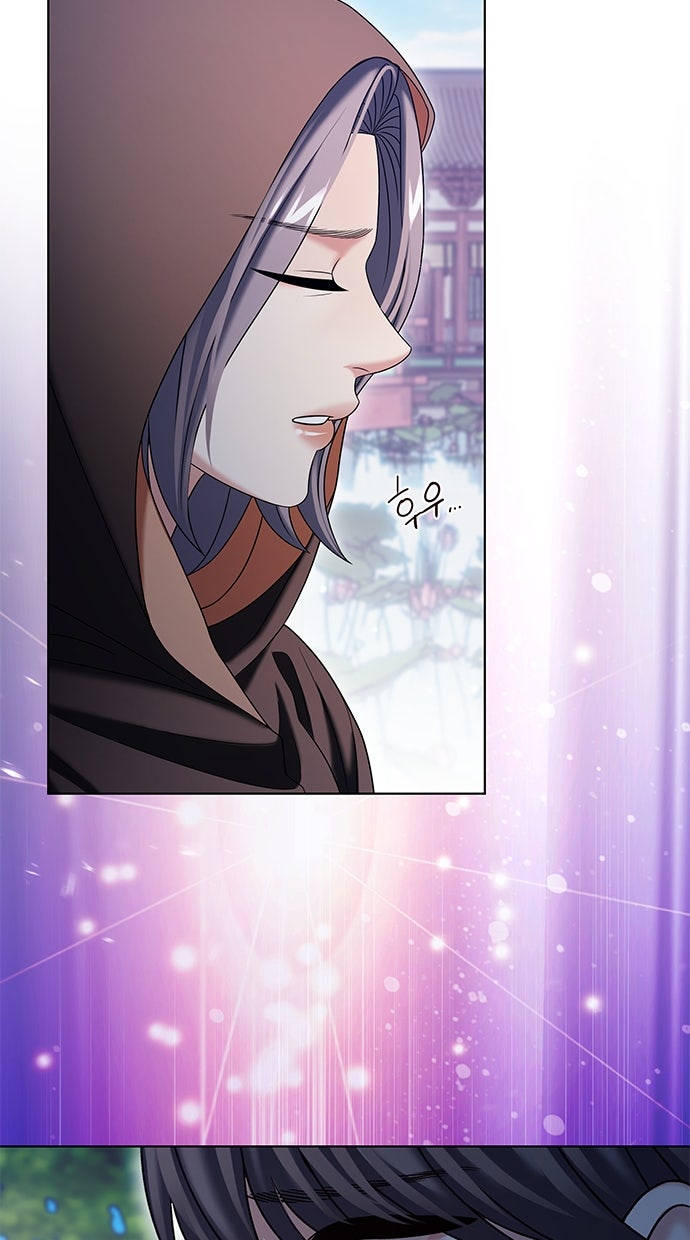 Read THE STAR SEEKERS Manga Online