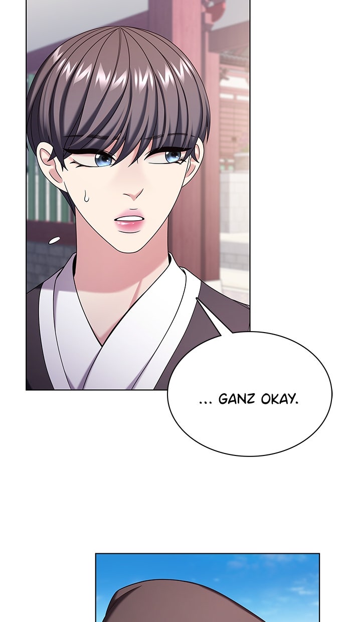 Read THE STAR SEEKERS Manga Online