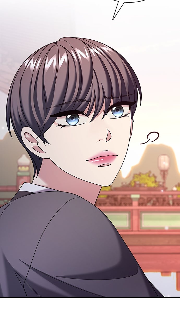 Read THE STAR SEEKERS Manga Online