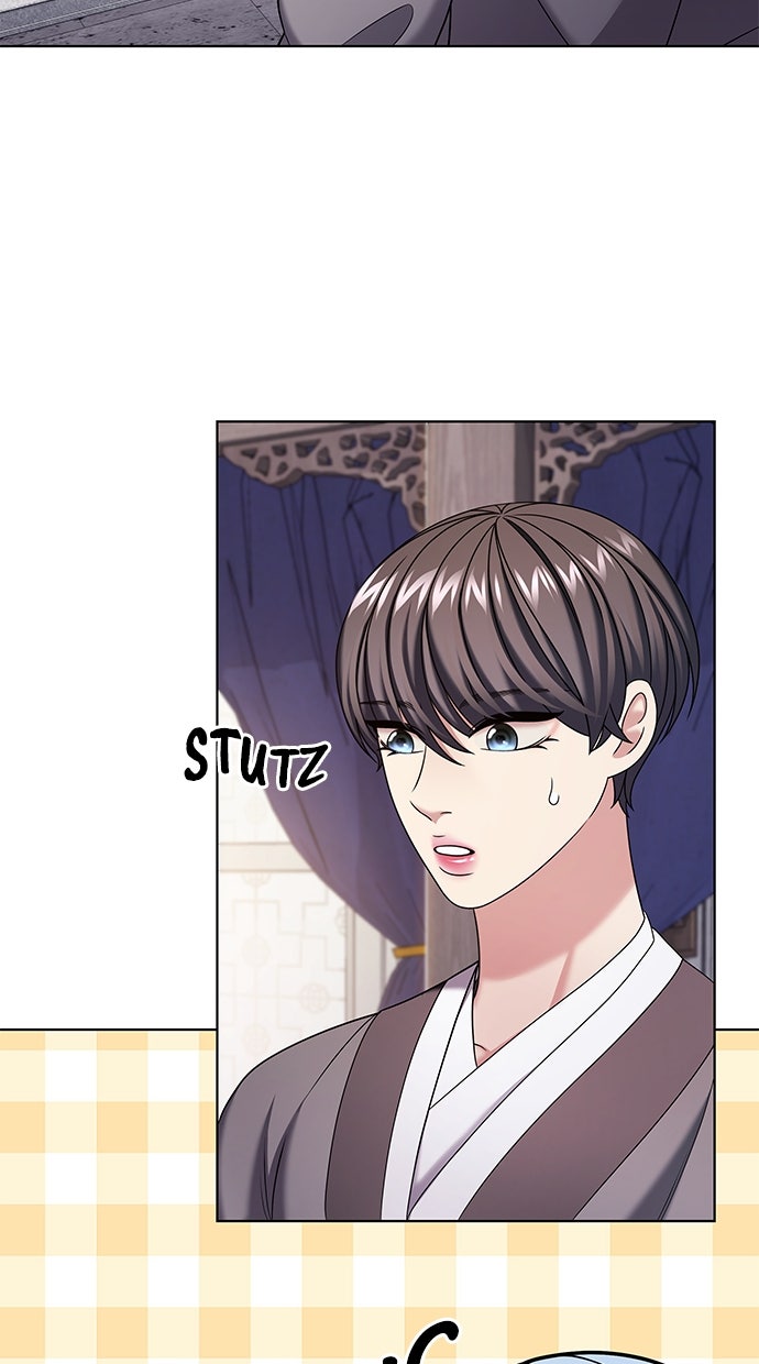 Read THE STAR SEEKERS Manga Online