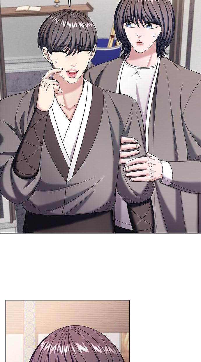 Read THE STAR SEEKERS Manga Online