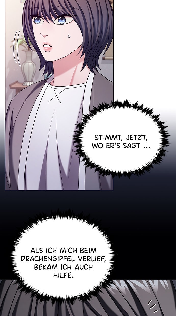 Read THE STAR SEEKERS Manga Online