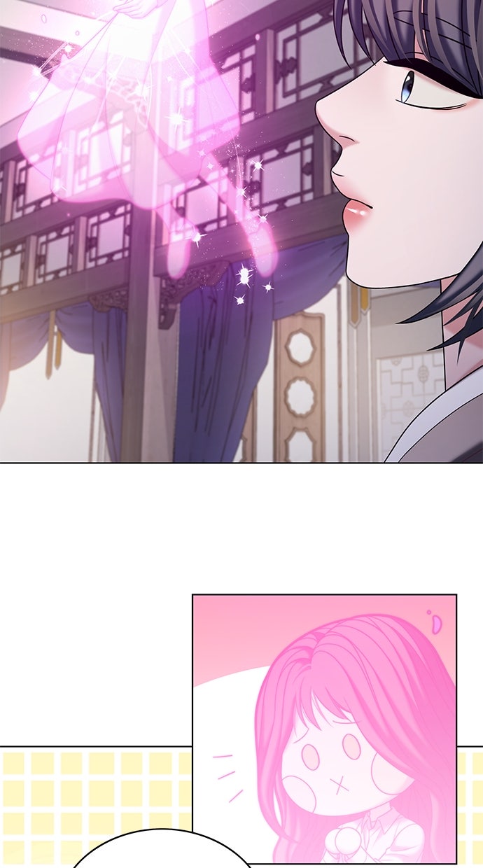 Read THE STAR SEEKERS Manga Online