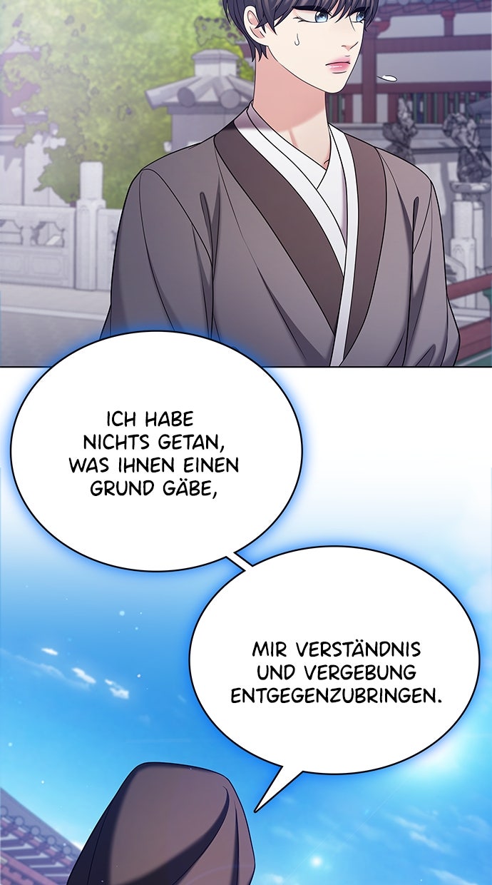 Read THE STAR SEEKERS Manga Online