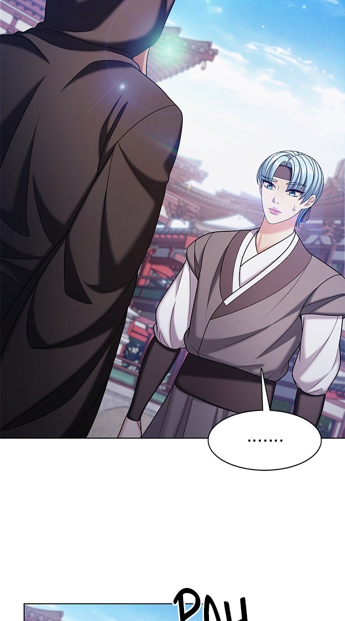 Read THE STAR SEEKERS Manga Online