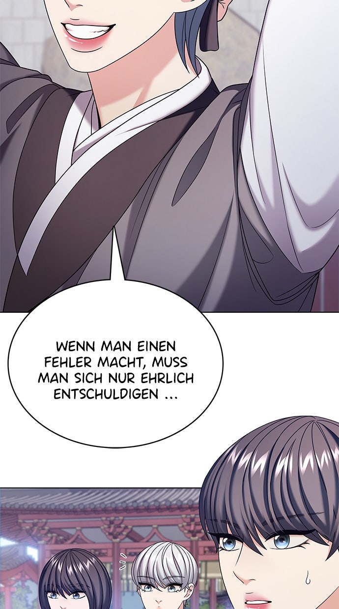 Read THE STAR SEEKERS Manga Online