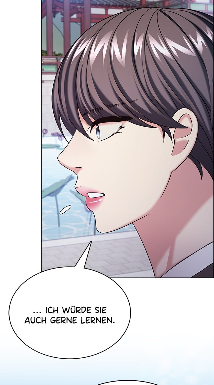 Read THE STAR SEEKERS Manga Online