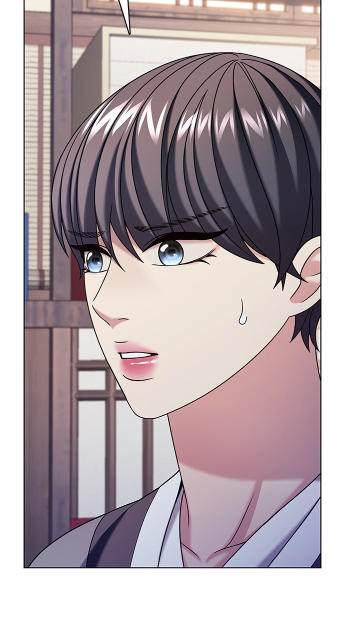 Read THE STAR SEEKERS Manga Online