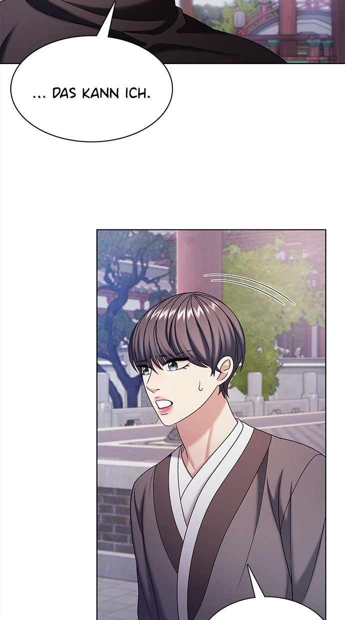 Read THE STAR SEEKERS Manga Online