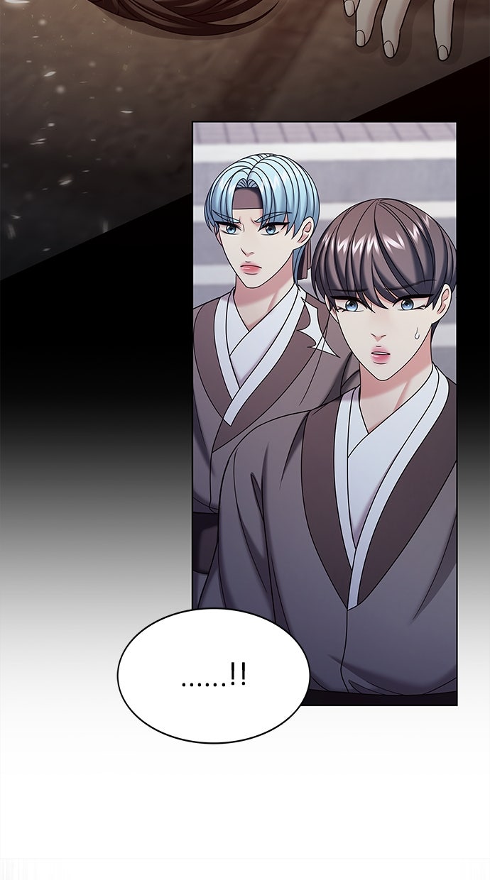 Read THE STAR SEEKERS Manga Online