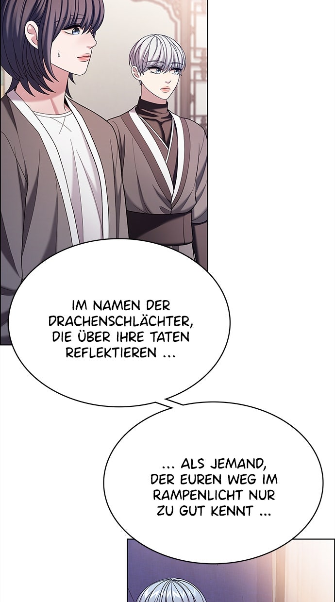 Read THE STAR SEEKERS Manga Online