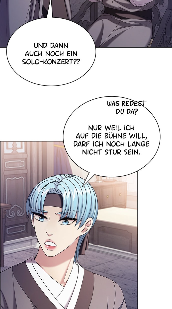 Read THE STAR SEEKERS Manga Online