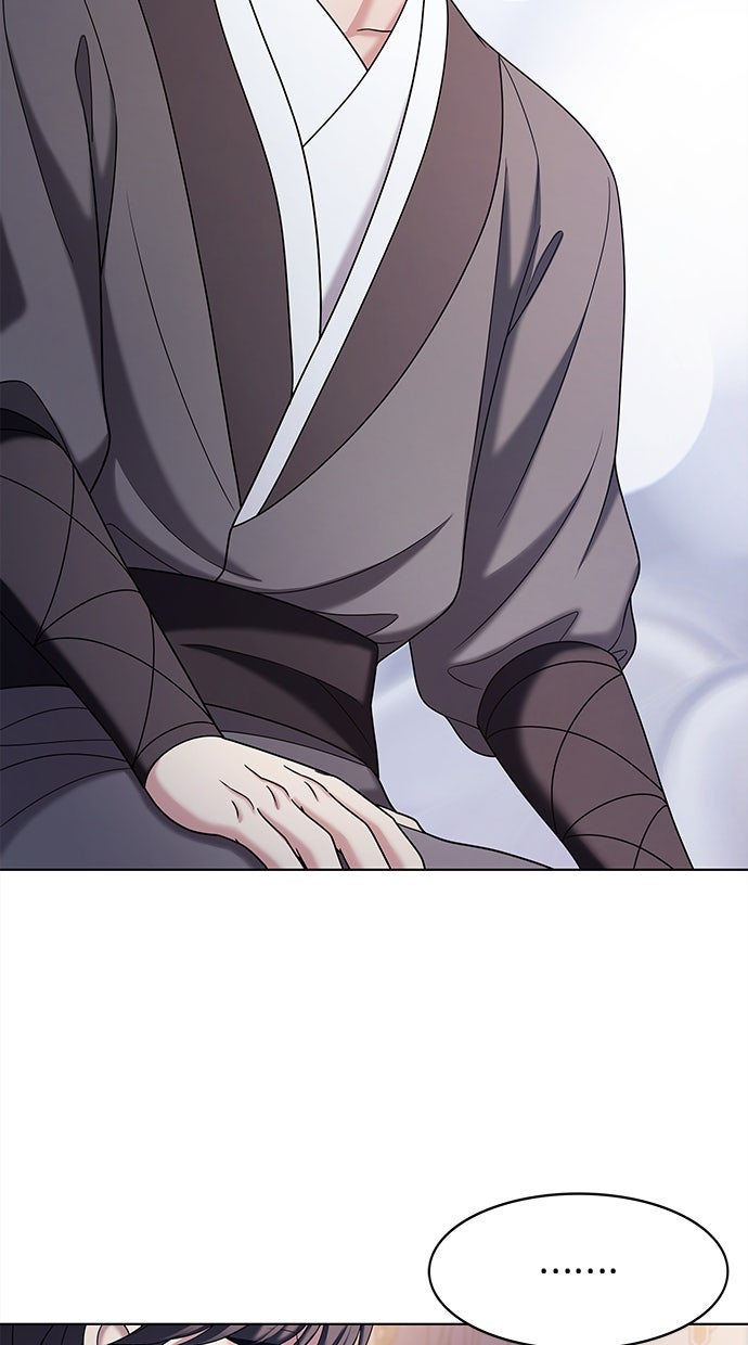 Read THE STAR SEEKERS Manga Online