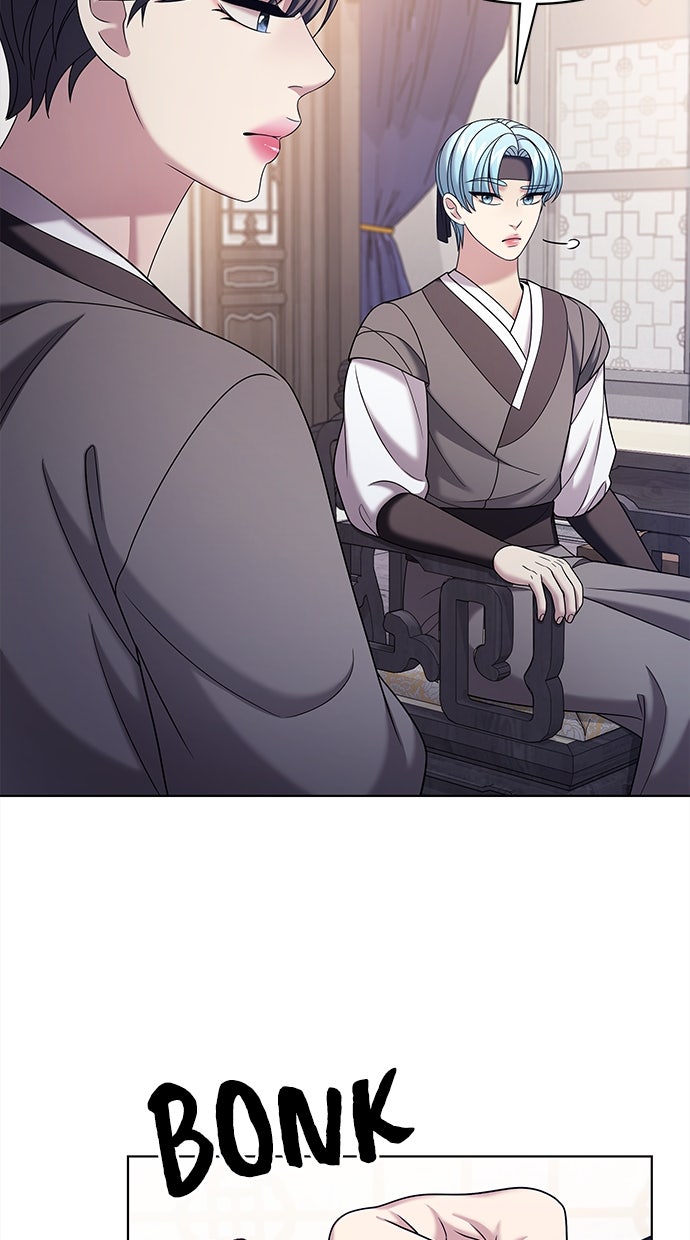 Read THE STAR SEEKERS Manga Online