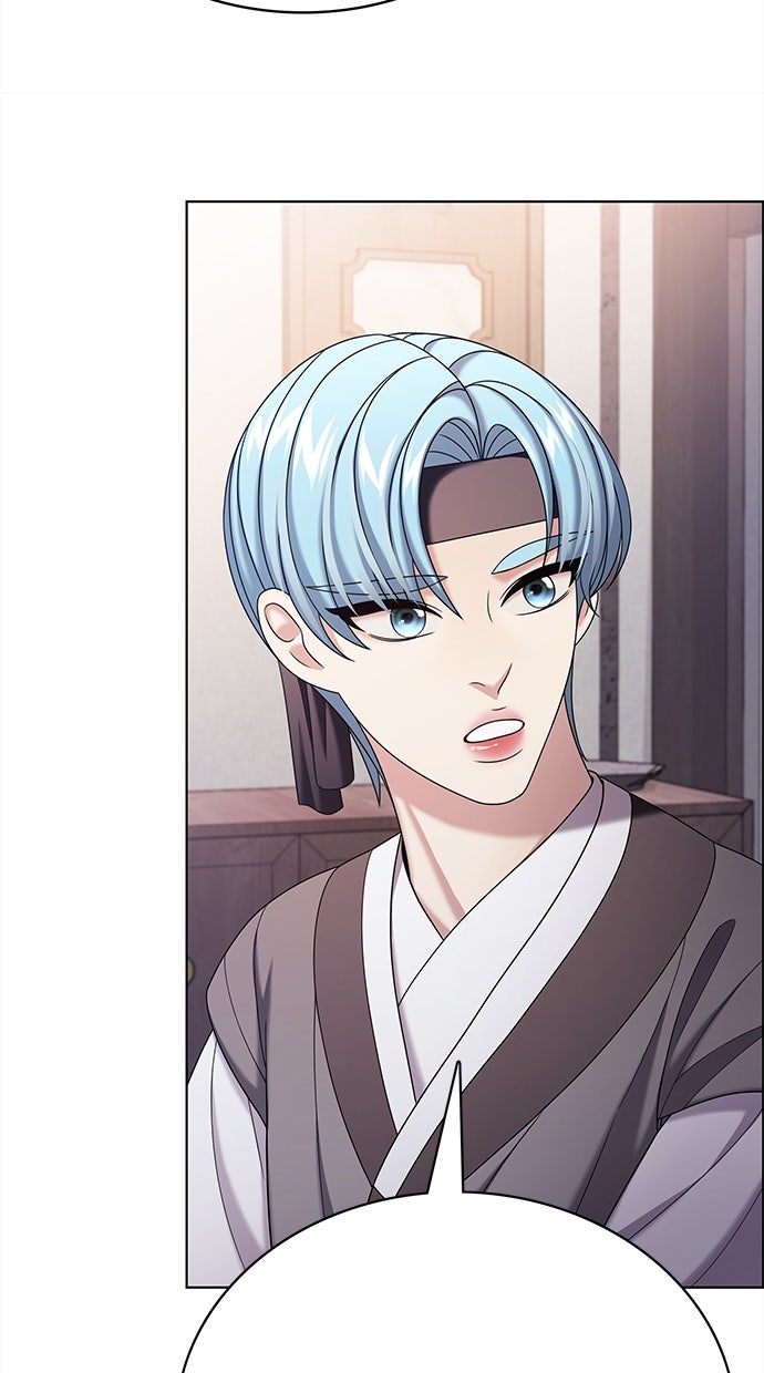 Read THE STAR SEEKERS Manga Online