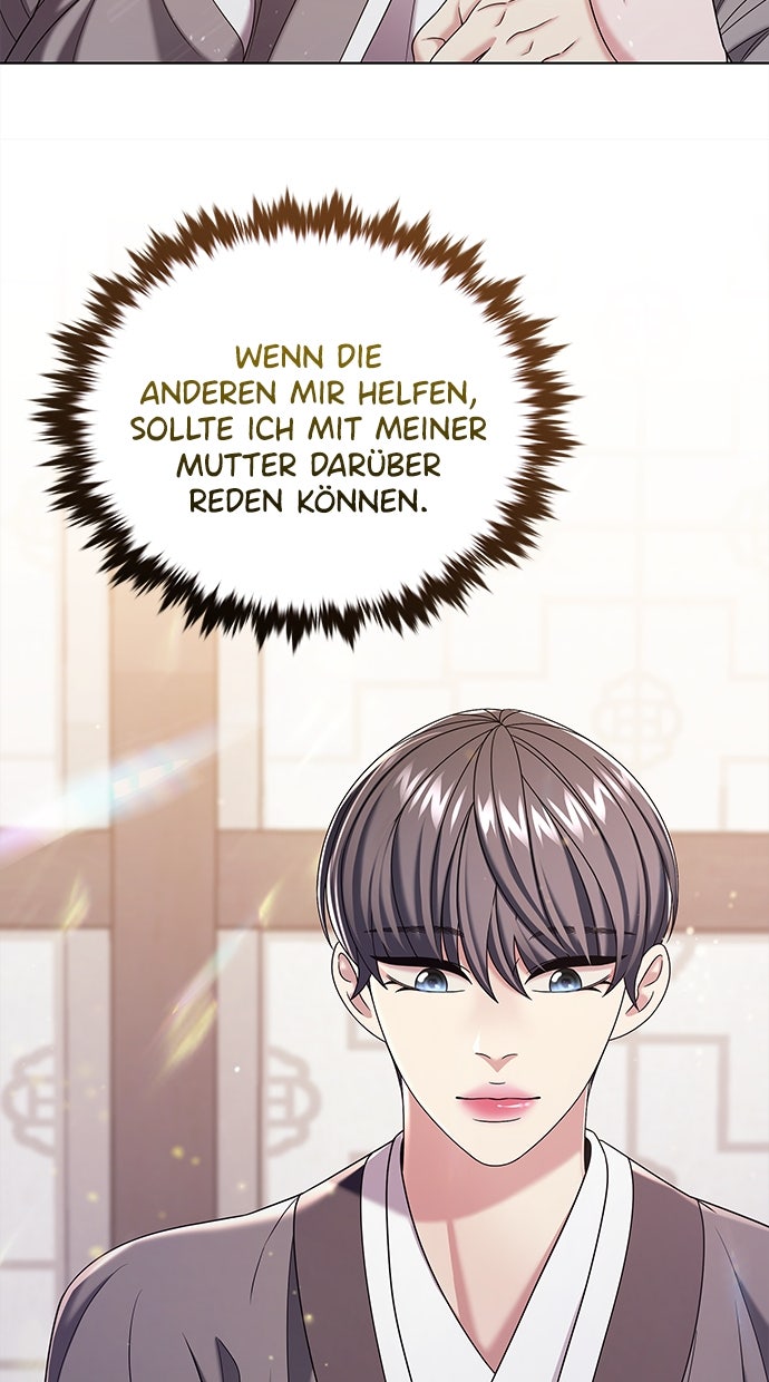 Read THE STAR SEEKERS Manga Online