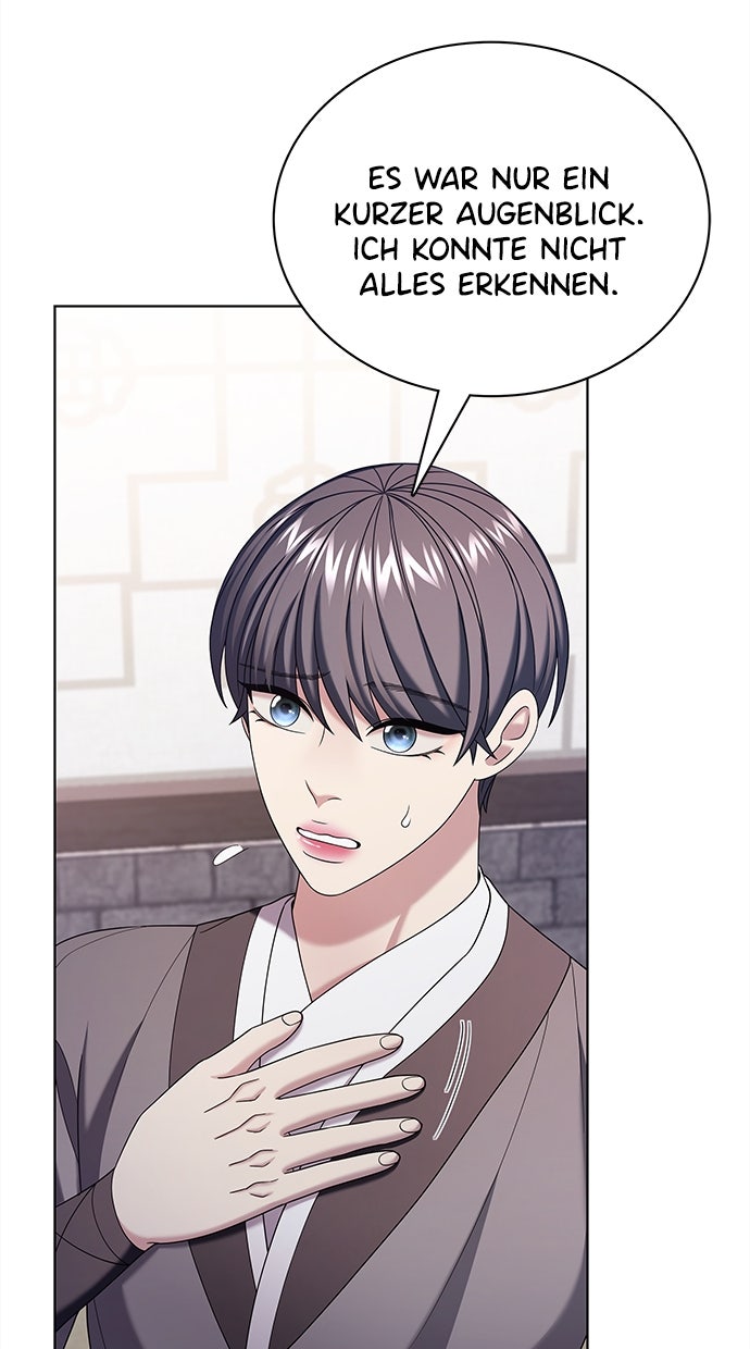 Read THE STAR SEEKERS Manga Online