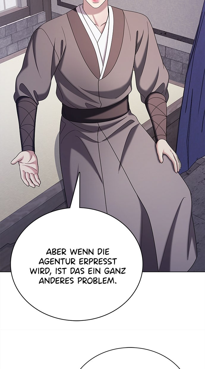 Read THE STAR SEEKERS Manga Online