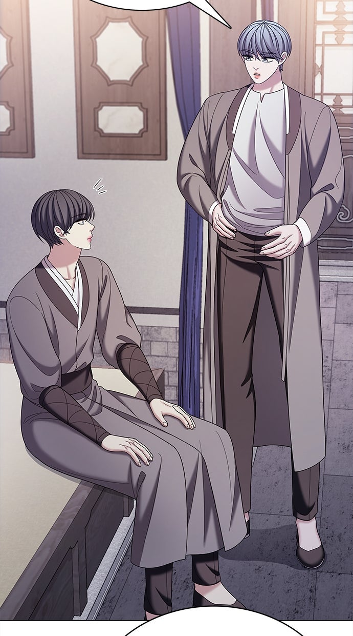 Read THE STAR SEEKERS Manga Online