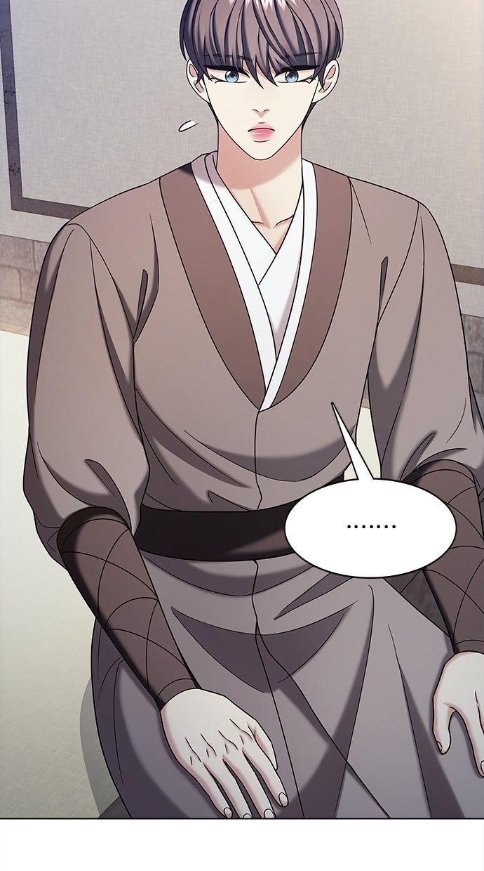 Read THE STAR SEEKERS Manga Online