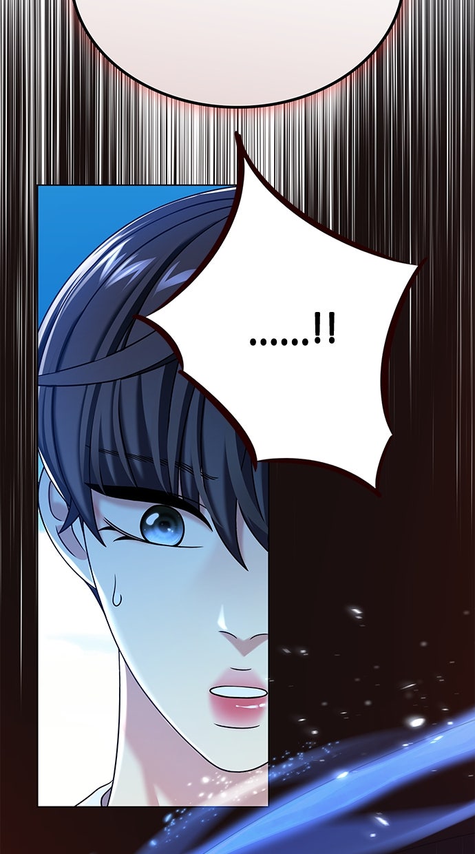 Read THE STAR SEEKERS Manga Online