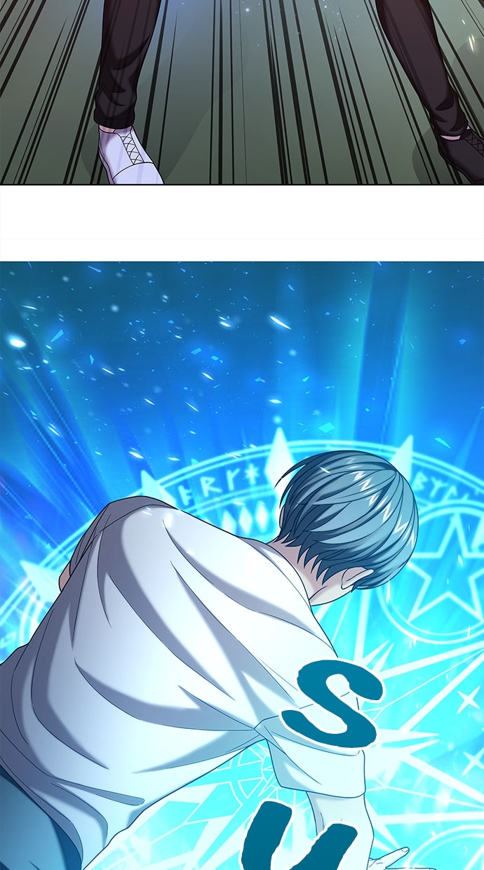 Read THE STAR SEEKERS Manga Online