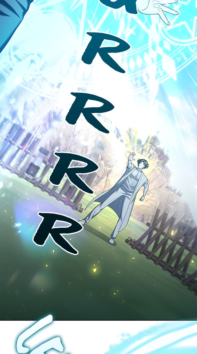 Read THE STAR SEEKERS Manga Online