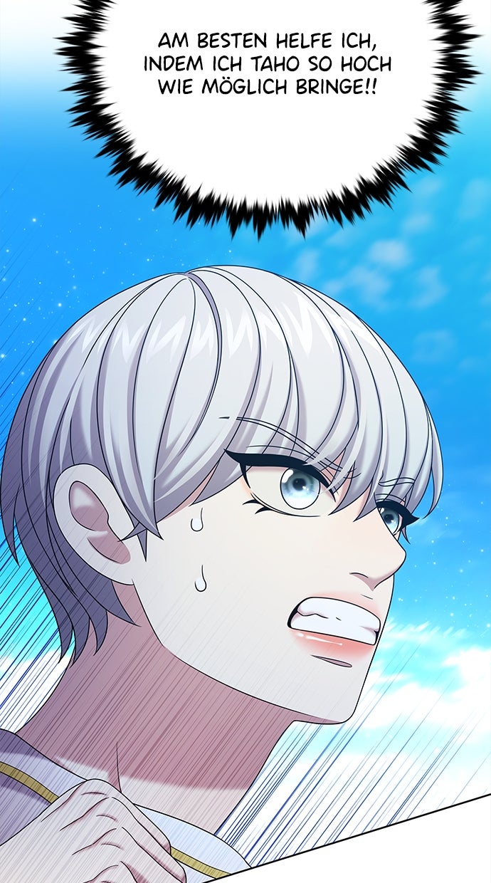 Read THE STAR SEEKERS Manga Online