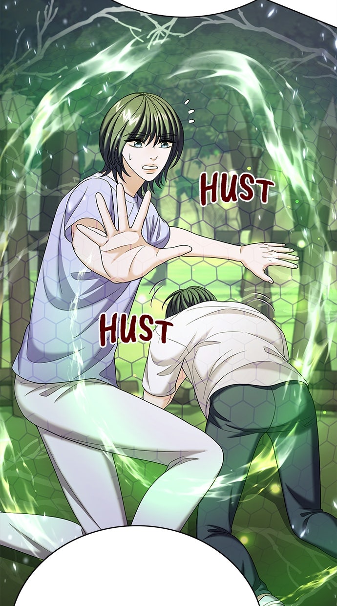 Read THE STAR SEEKERS Manga Online