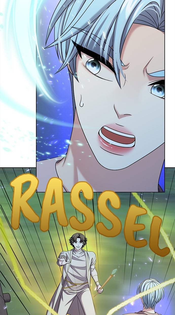 Read THE STAR SEEKERS Manga Online