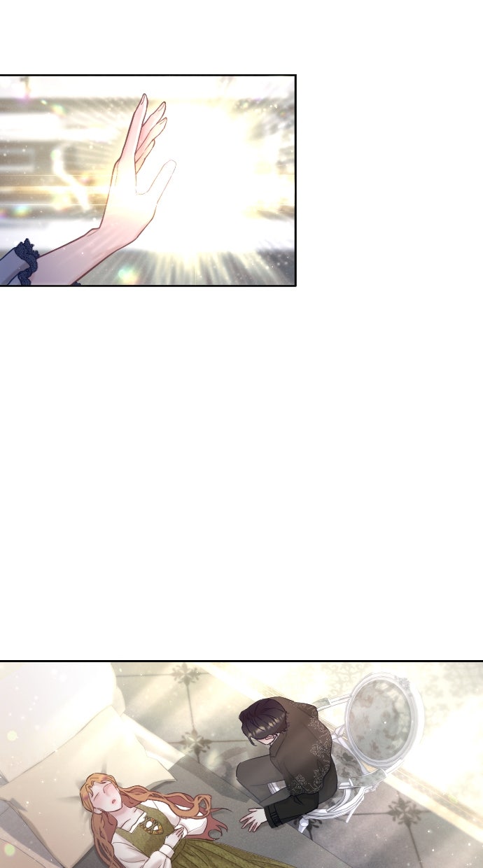 Read Taming the Corrupted Manga Online