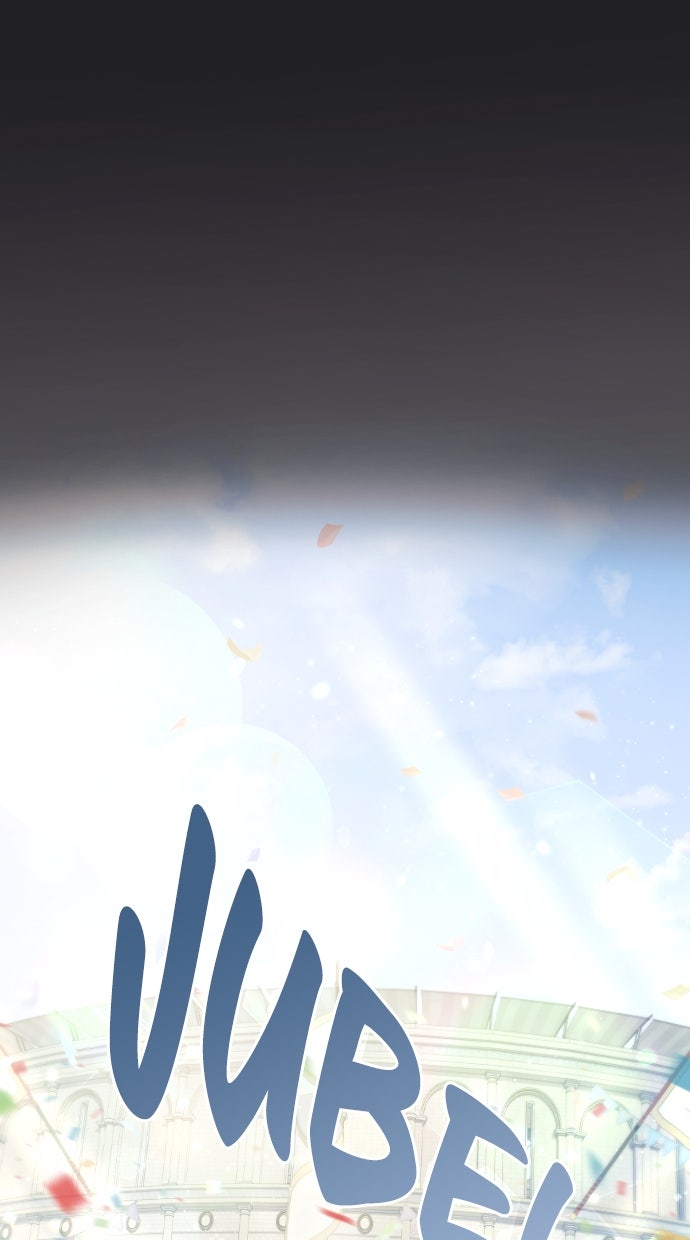 Read Taming the Corrupted Manga Online