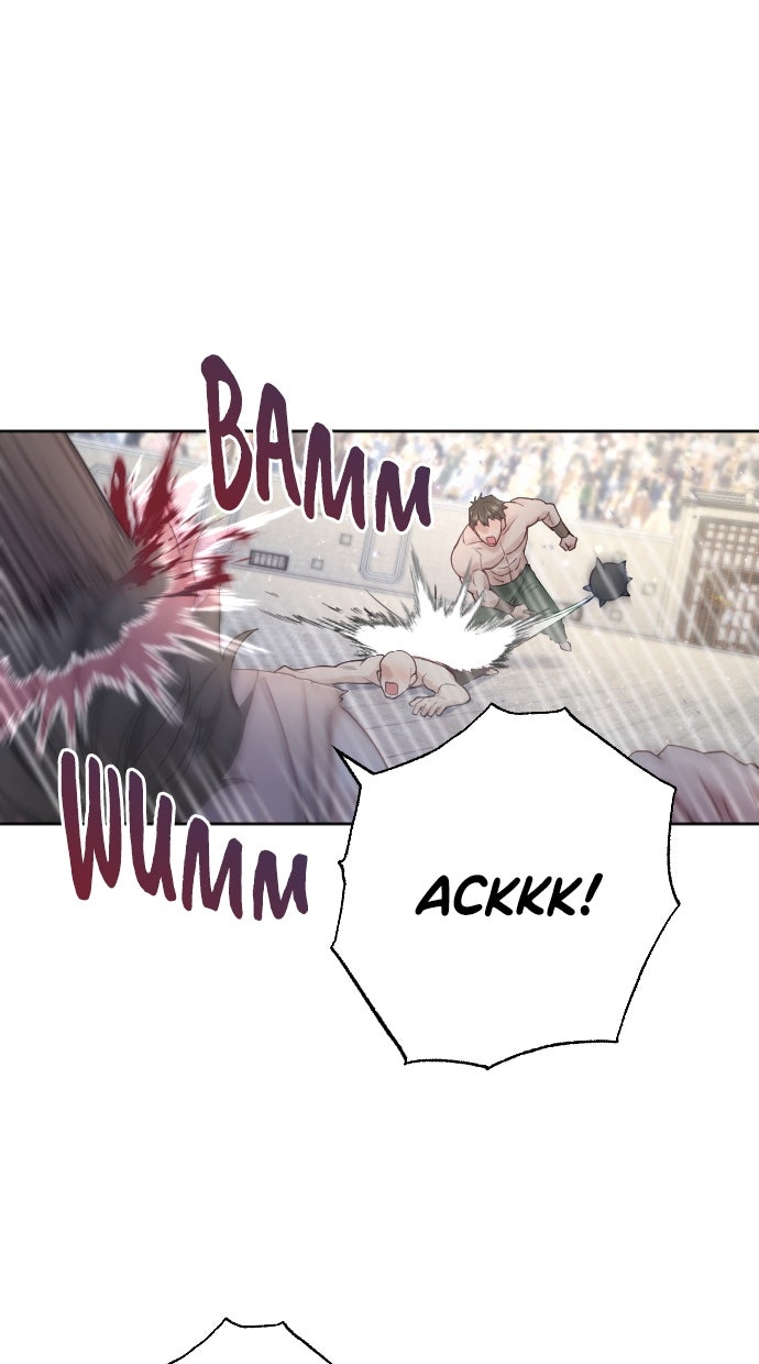 Read Taming the Corrupted Manga Online