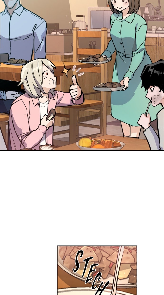 Read Teenage Mercenary Manga Online