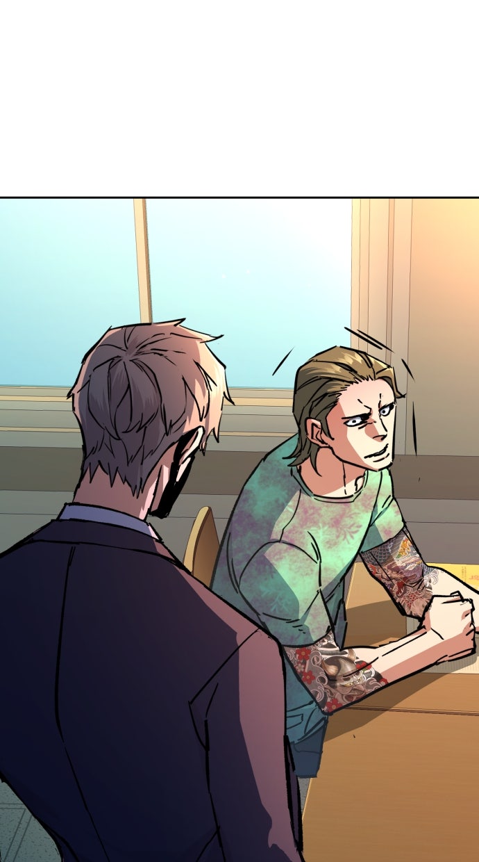 Read Teenage Mercenary Manga Online