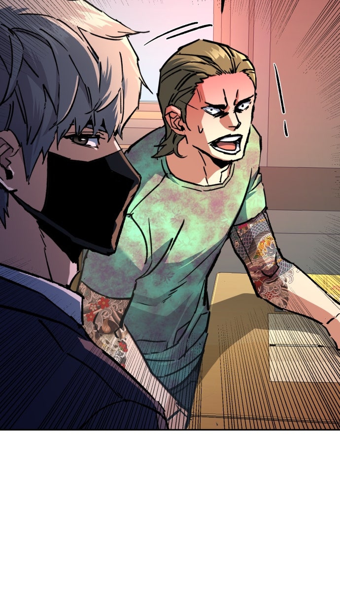 Read Teenage Mercenary Manga Online