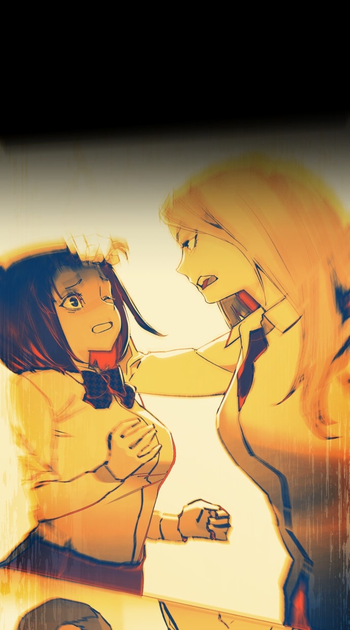 Read Teenage Mercenary Manga Online