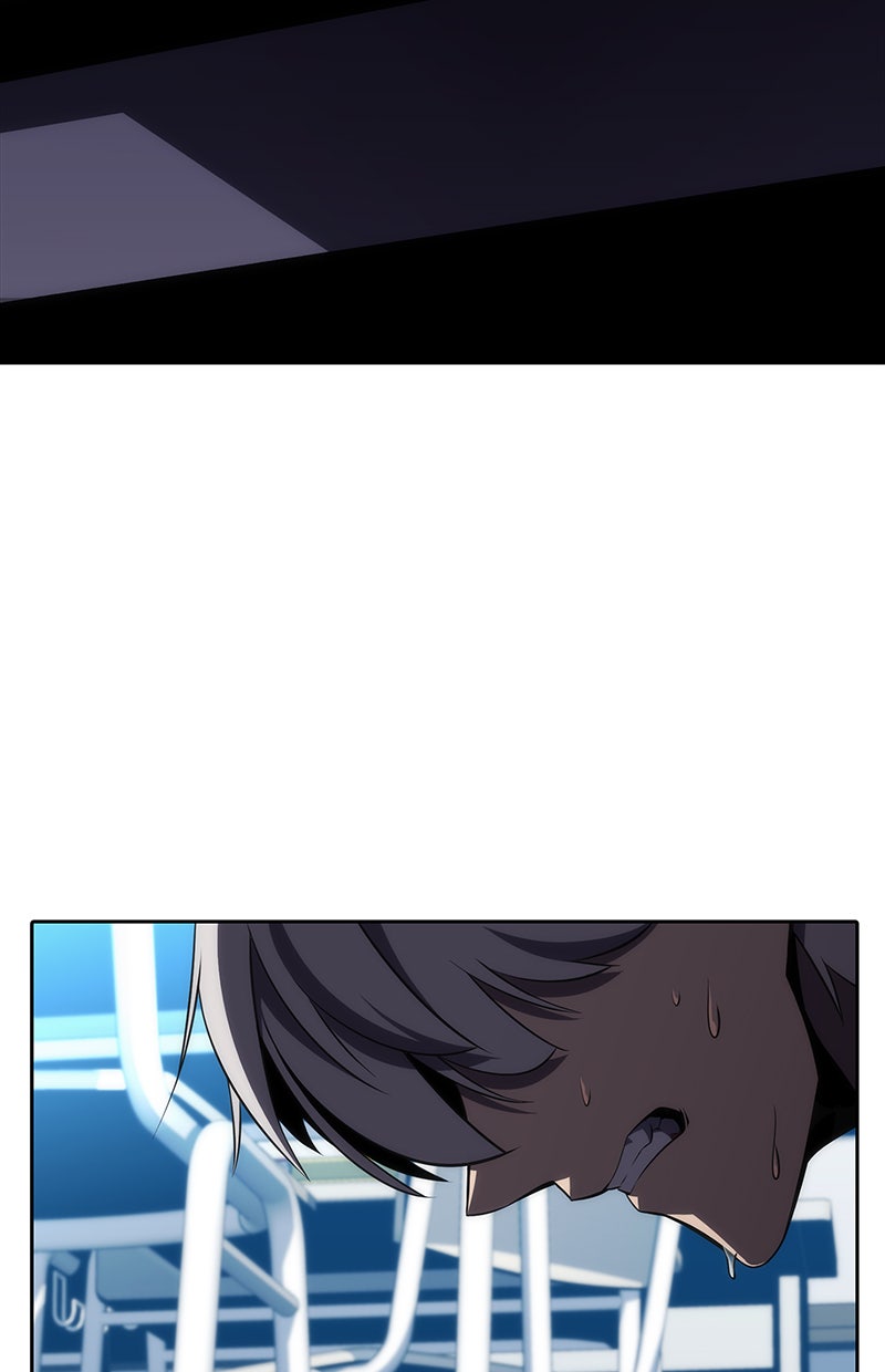 Read The Challenger Manga Online