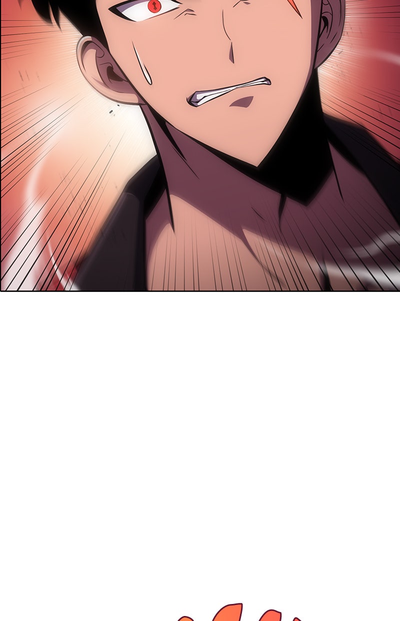 Read The Challenger Manga Online