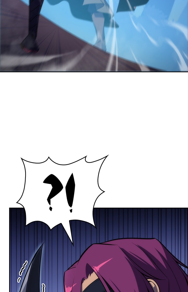 Read The Challenger Manga Online