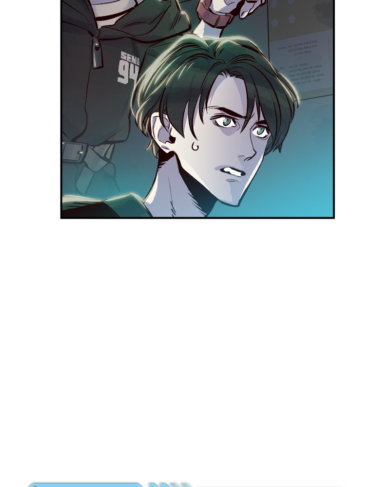 Read The Lone Necromancer Manga Online