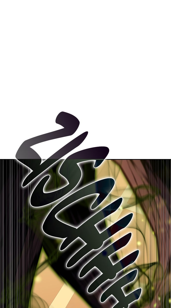 Read The Reborn Young Lord is an Assassin Manga Online
